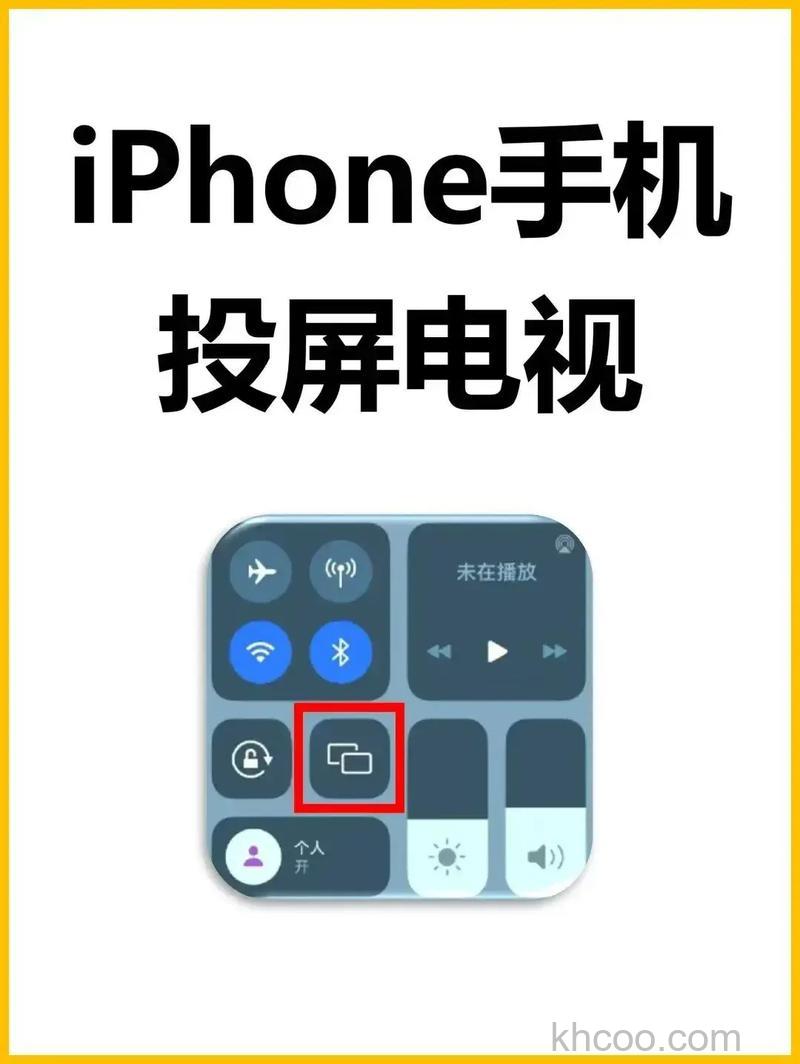 手机可以投屏到投影仪上吗 手机投屏到投影仪上方法【详解】