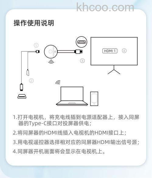 4k投影仪怎么连接手机 4k投影仪连接手机方法【详解】