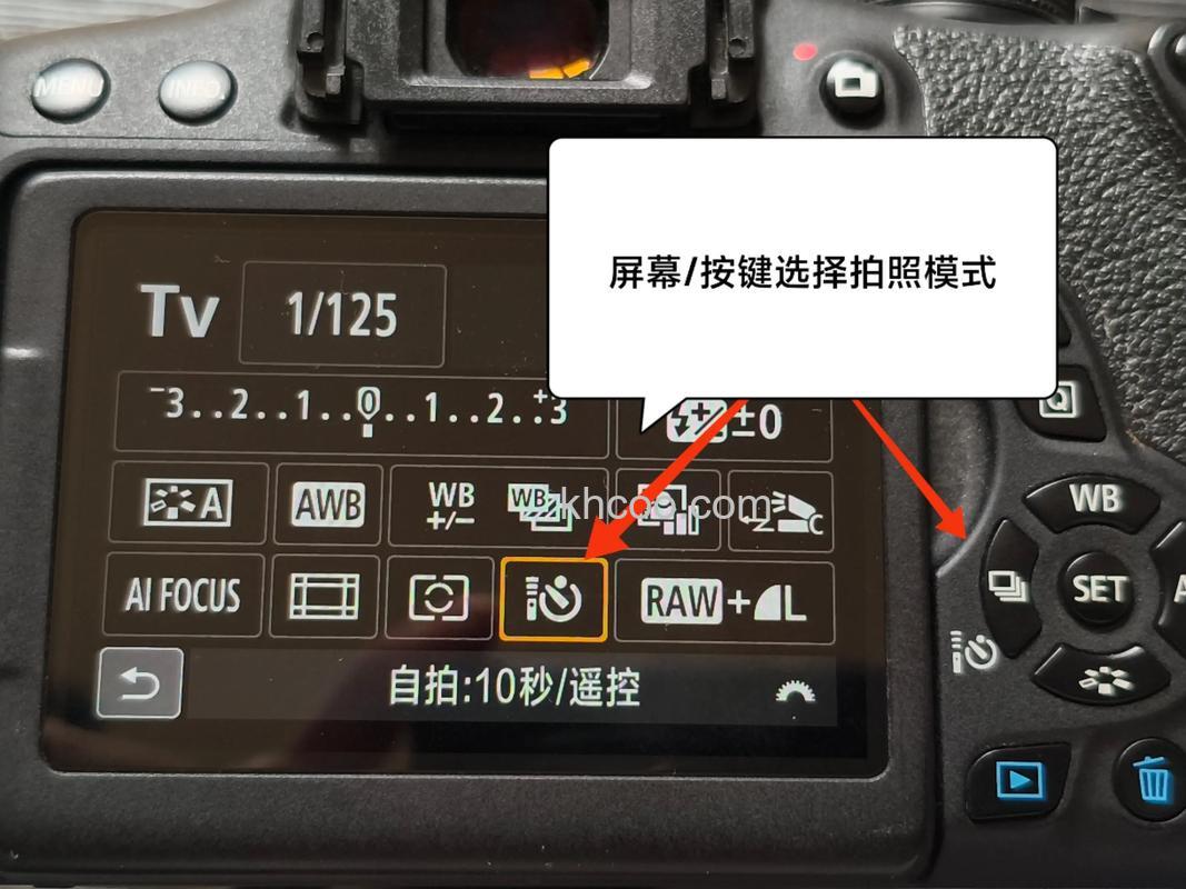 佳能750d使用教程 【技巧说明】