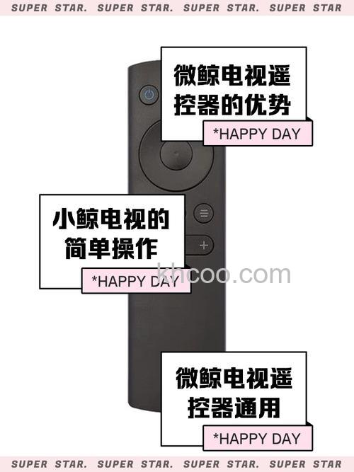 微鲸投影仪没有遥控器怎么操作 微鲸投影仪没有遥控器操作方法【教程】