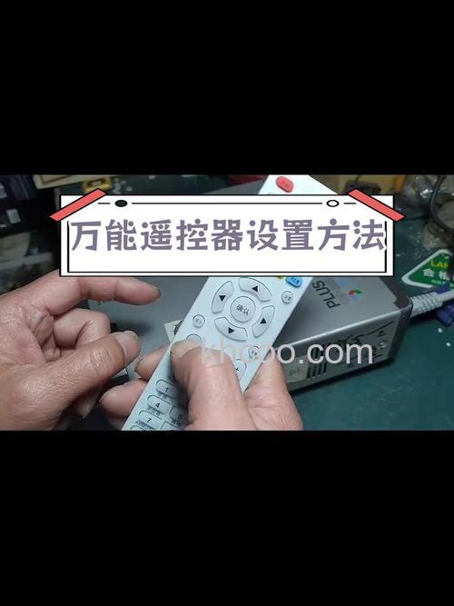 微鲸投影仪遥控器怎么配对 微鲸投影仪遥控器配对方法【教程】