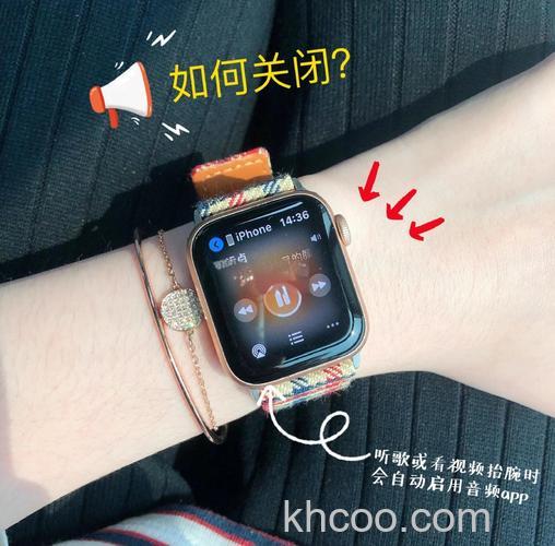 小米手表color怎么关闭信息通知-勿扰模式怎么开启