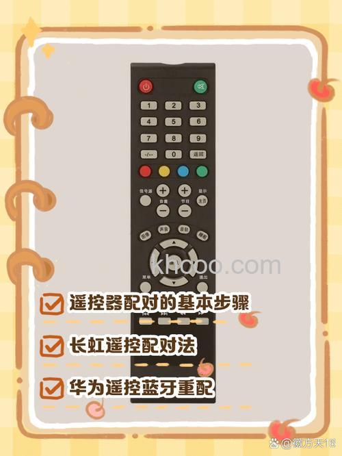 puppy投影仪遥控器怎么配对 puppy投影仪遥控器配对方法【详解】