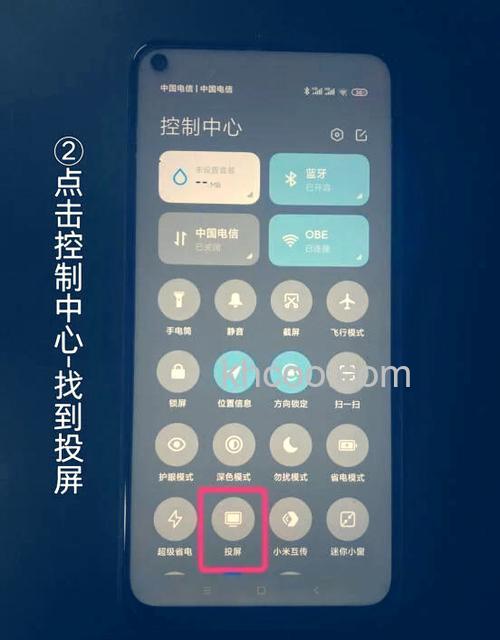 坚果投影仪怎么刷海外版 坚果投影仪刷海外版可以吗【详解】