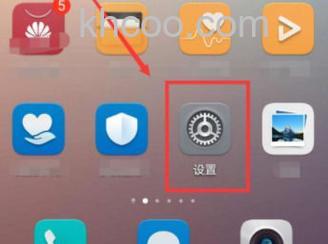 荣耀畅玩50Plus怎么省电 荣耀畅玩50Plus省电方法【详解】