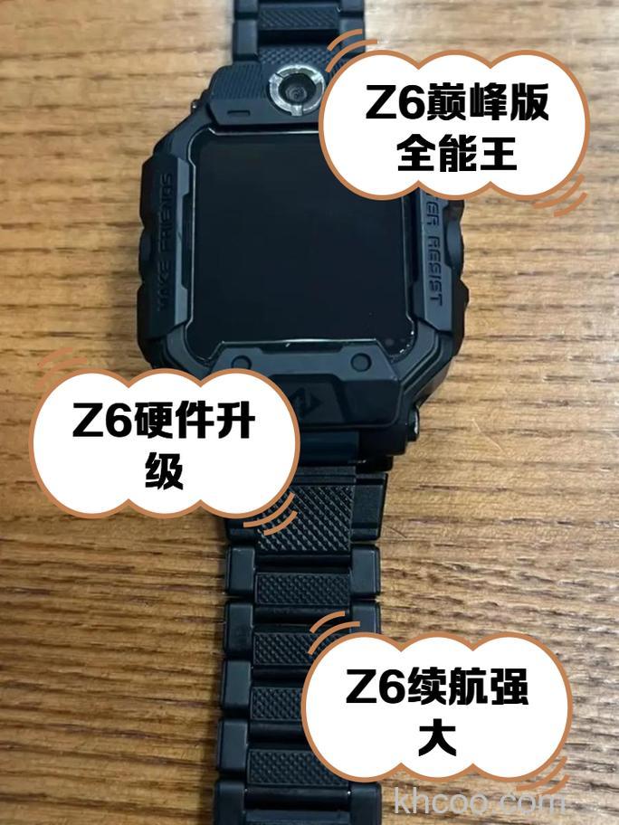 小天才电话手表z6巅峰版功能介绍-有什么隐藏功能