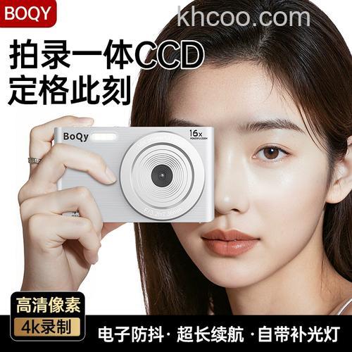 lytro相机价格与评测【图解】