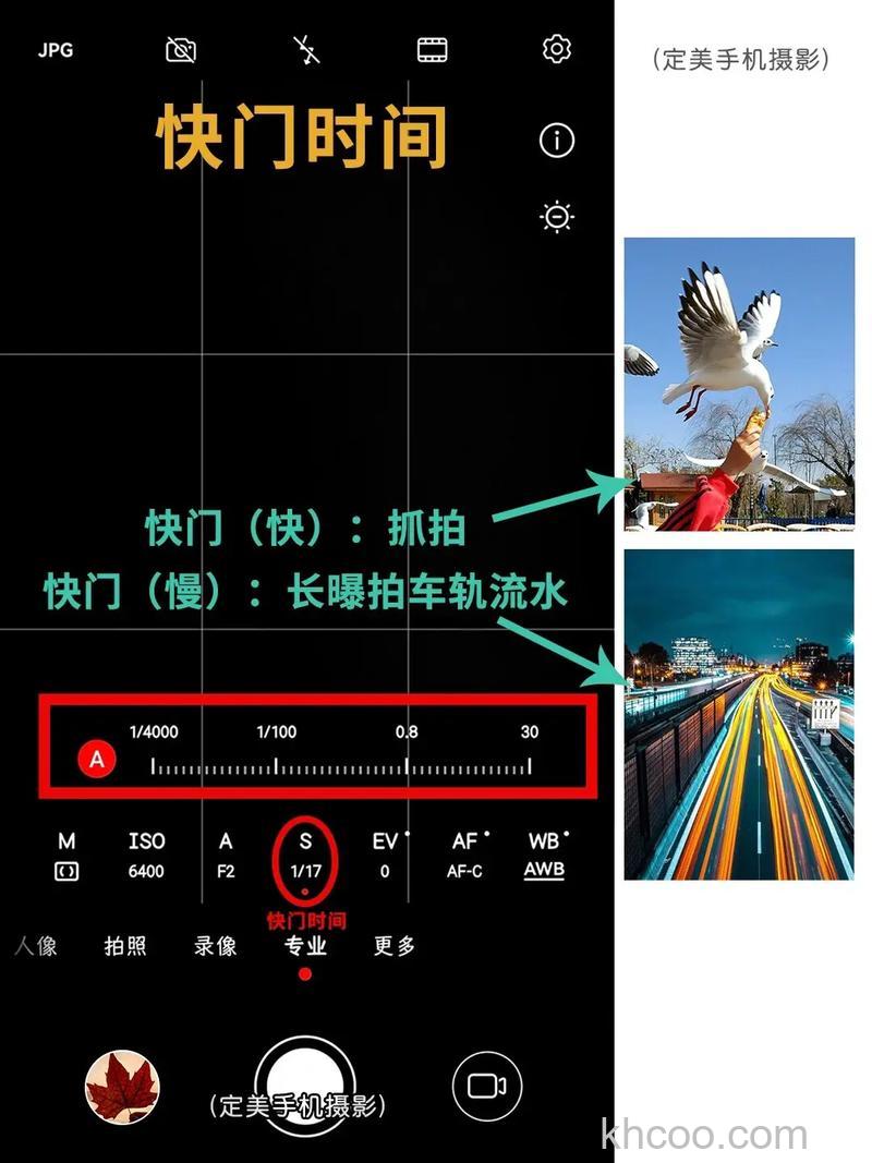 华为Mate60拍照好不好看 华为Mate60摄像头介绍【详解】