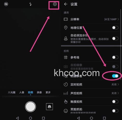 投影仪声音怎么关闭 投影仪声音的关闭方法【步骤详解】