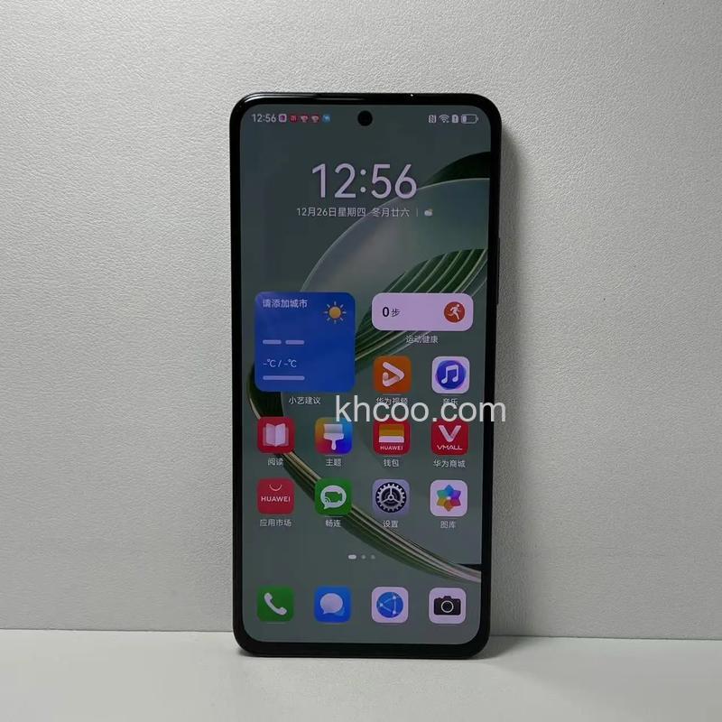 华为nova11se什么处理器 华为nova11se处理器介绍【详解】