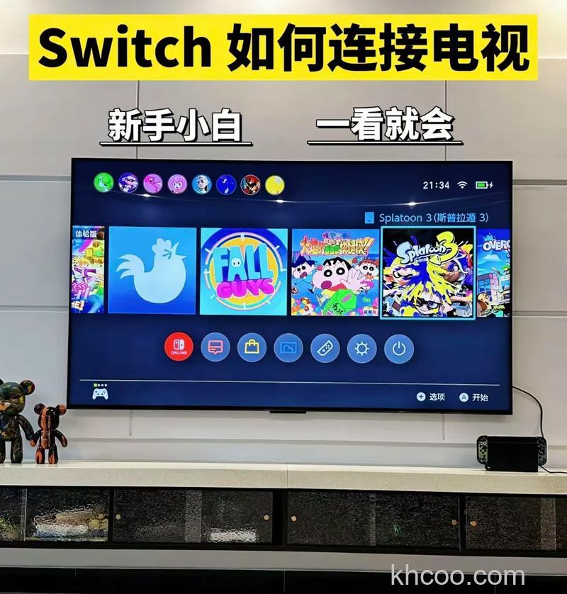 switch可以连投影仪吗 switch连投影仪的方法【步骤详解】