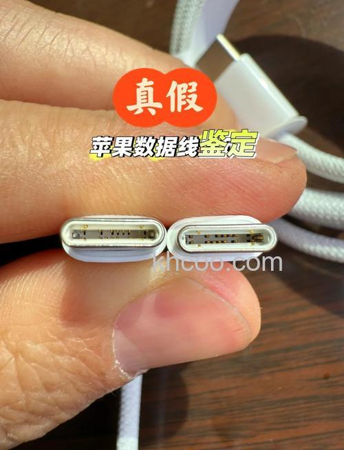 有哪些数据线是真正得到了苹果MFI认证的？