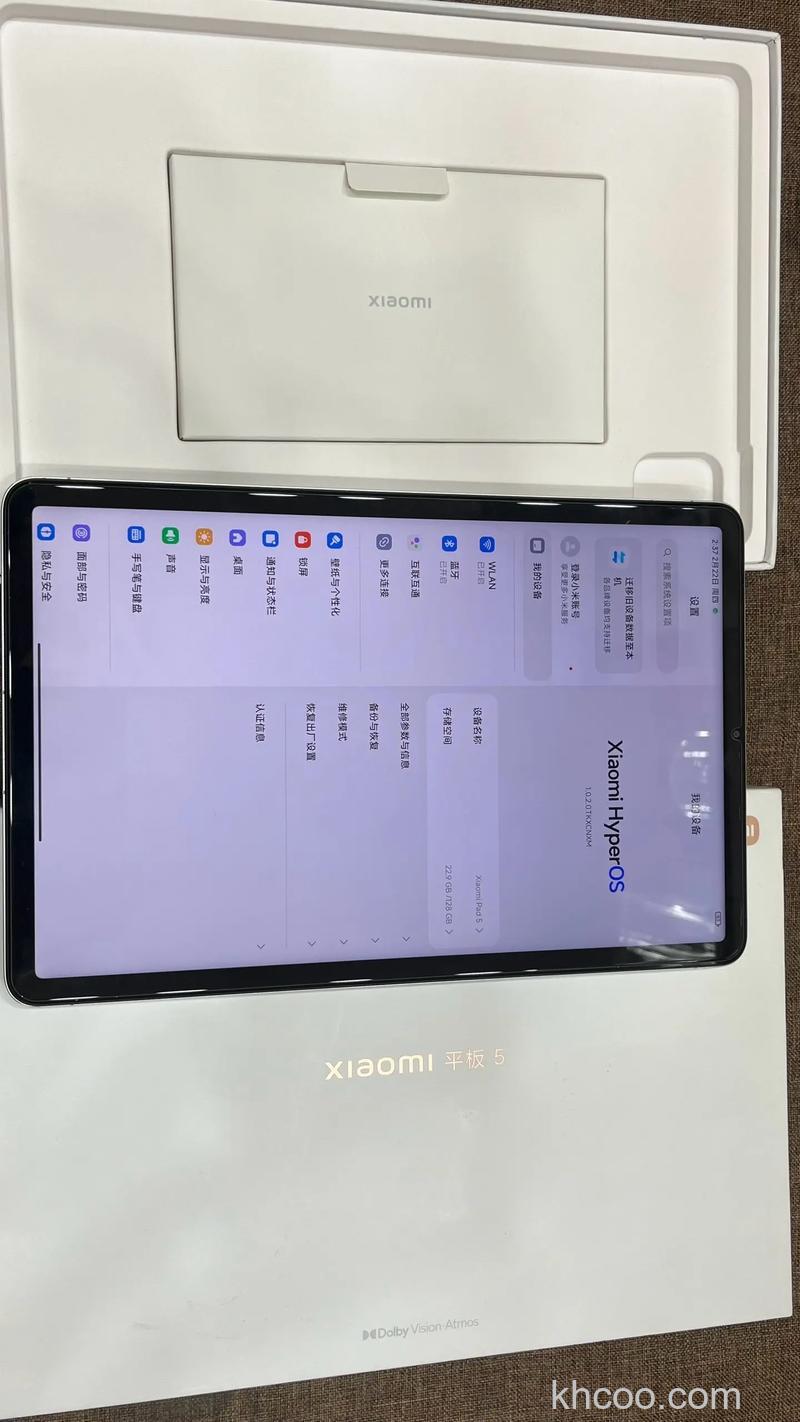 小米平板5如何查真伪 小米平板5查真伪方法【详解】