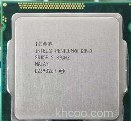 奔腾G840支持灵活内存访问吗