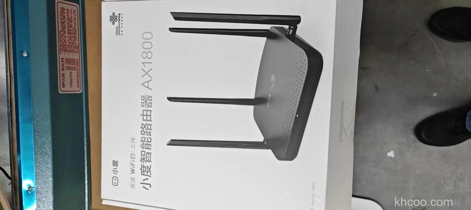 小度WiFi的尺寸是多少