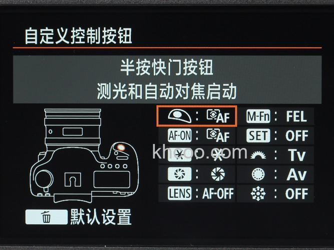 佳能5ds使用技巧有哪些【详细介绍】