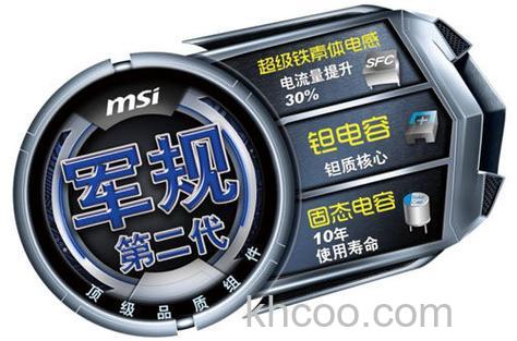 奔腾G620支持双显示兼容吗