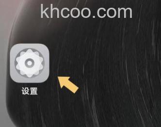 vivo Y100怎么设置酷狗来电 vivo Y100设置酷狗来电方法【详解】