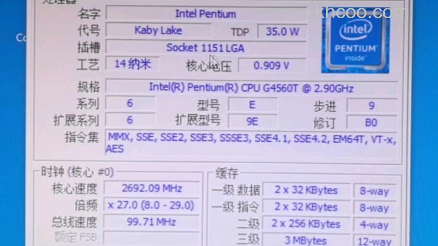 奔腾G620支持Turbo Core吗