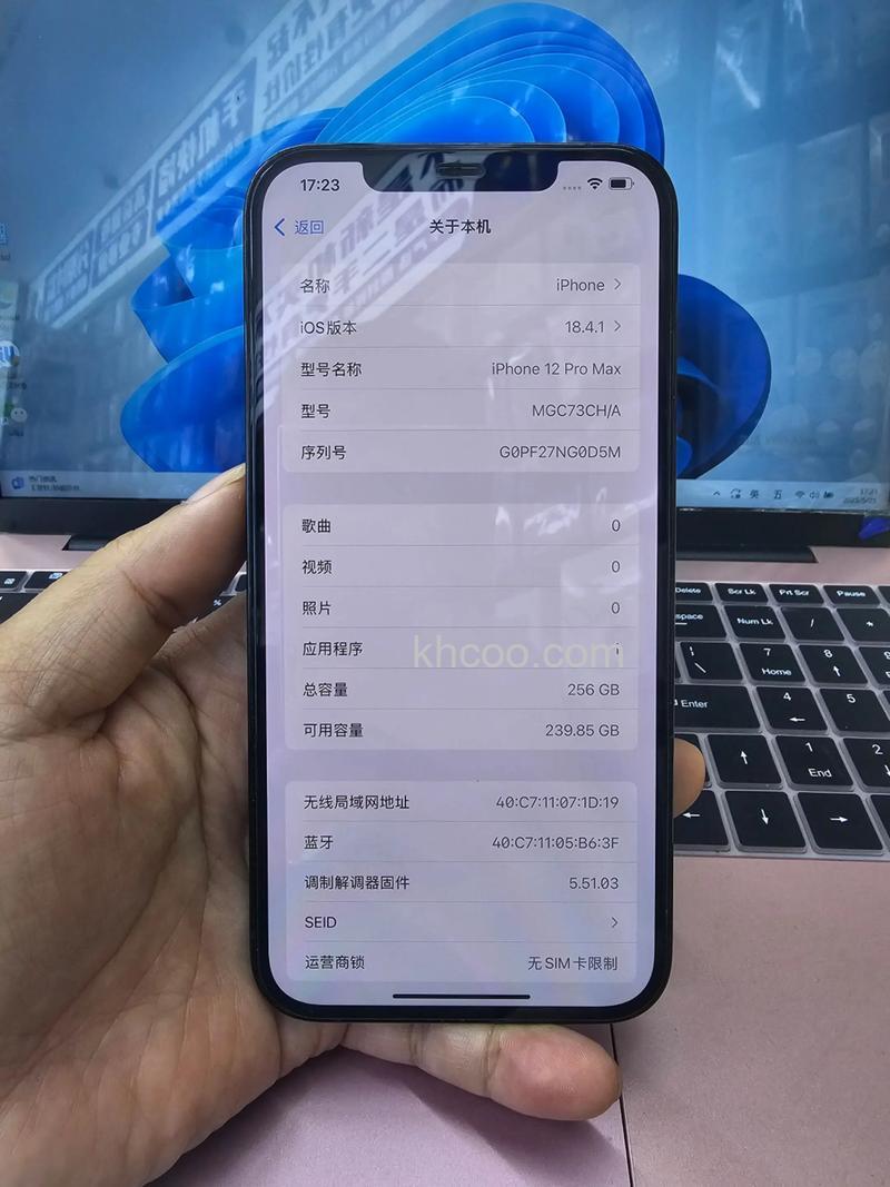 iPhone12ProMax待机显示费电吗 iPhone12ProMax待机费电高吗【详解】