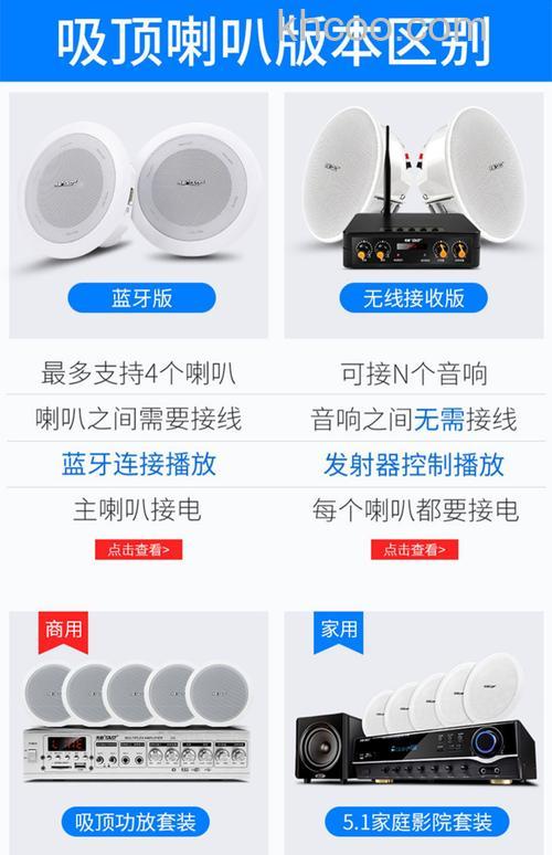 先科无线蓝牙音箱怎样 先科无线蓝牙音箱介绍【详解】