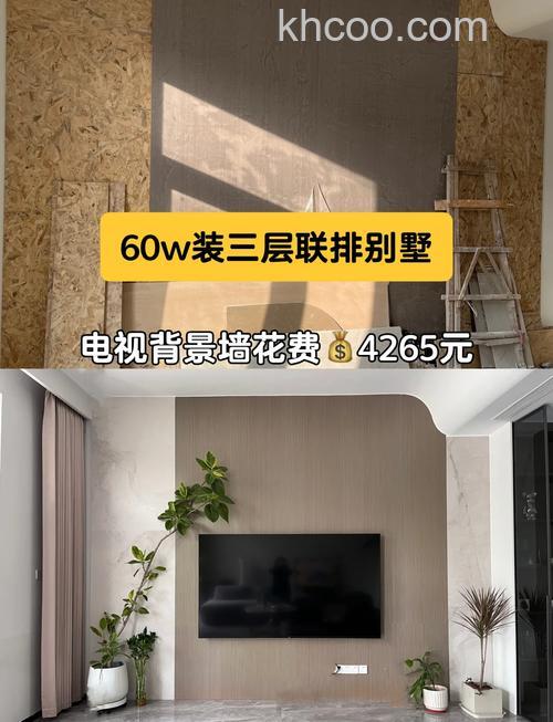 电视背景墙的价格在多少钱一平方 电视背景墙的价格因素【详解】