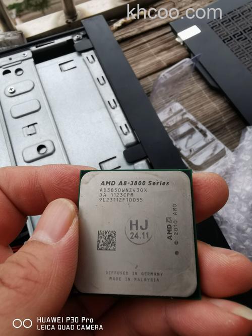 AMD A6-3500支持AMD视觉技术引擎吗