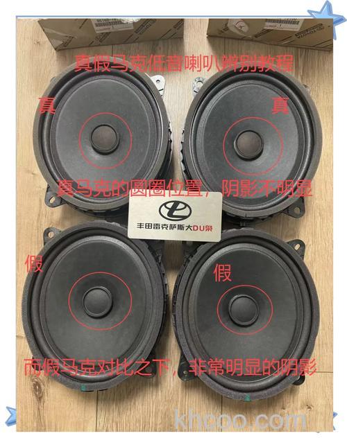 音箱扬声器如何鉴别 音箱扬声器鉴别方法介绍【详解】