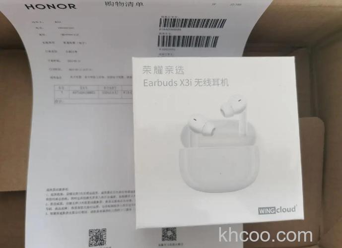 华为荣耀耳机多少钱 华为荣耀耳机测评和报价【详细介绍】