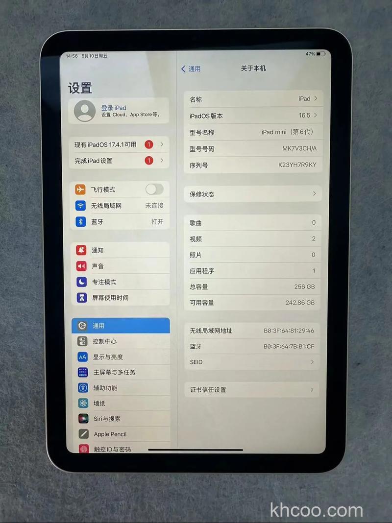 ipad mini6配置怎么样 ipad mini6配置参数介绍【详解】