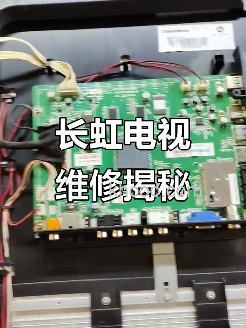 长虹电视机c1942烧了什么原因 长虹电视机c1942烧了的原因及防止烧屏的方法【详解】