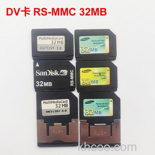 诺基亚内存卡读不出来原因 诺基亚内存卡读不出解决方法