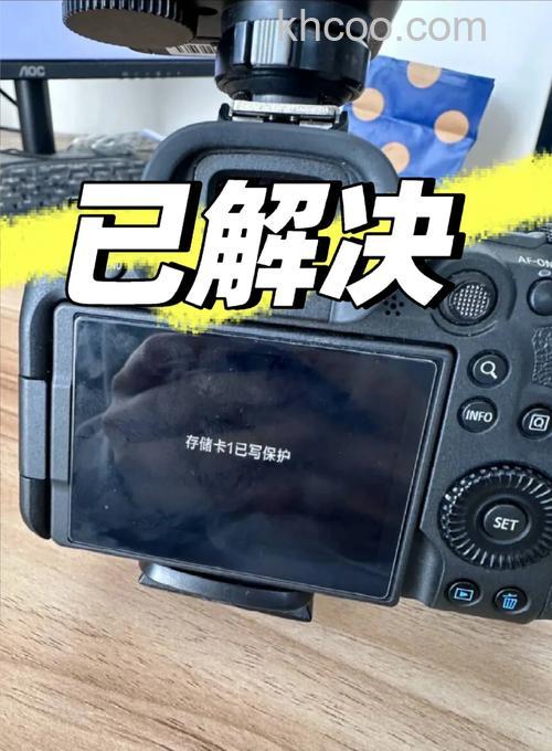 手机内存卡被写保护怎么解除 手机内存卡被写保护接触方法