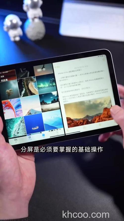 ipadOS操作系统怎么用 ipadOS操作系统详细操作【详解】