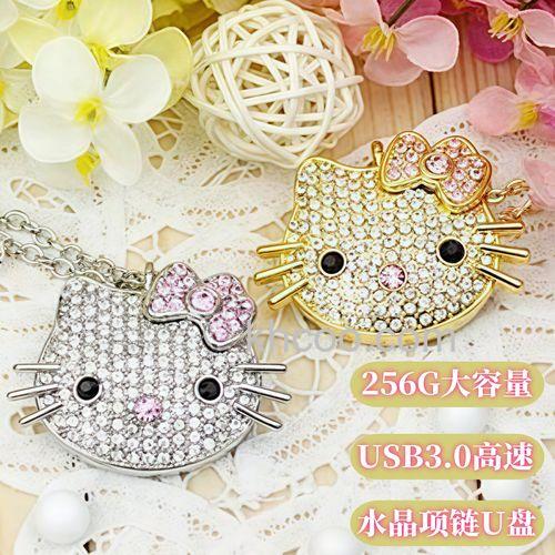 珠宝u盘多少钱 珠宝u盘报价大全