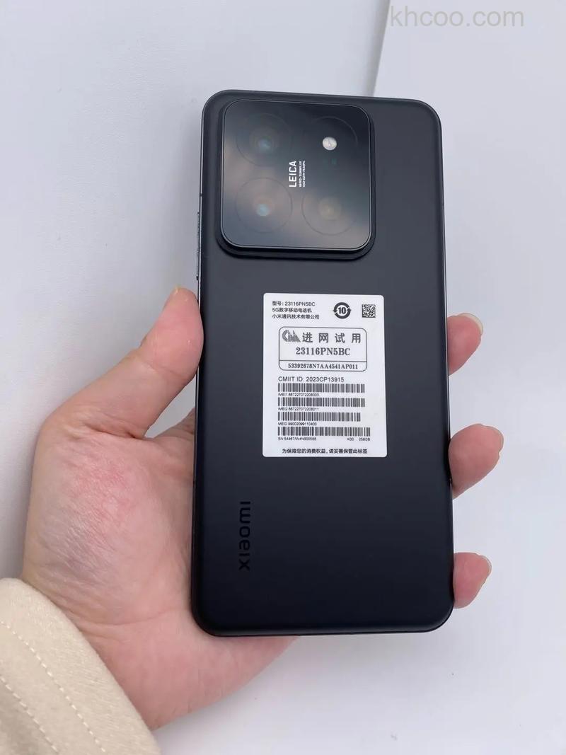 小米14Pro什么时候开始预售 小米14Pro预售时间【详解】