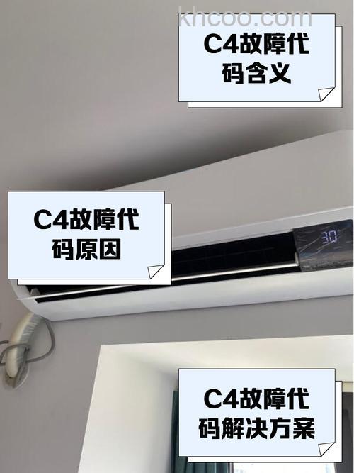 三星空调声音大是什么原因 三星空调声音大的原因及解决方法【详解】