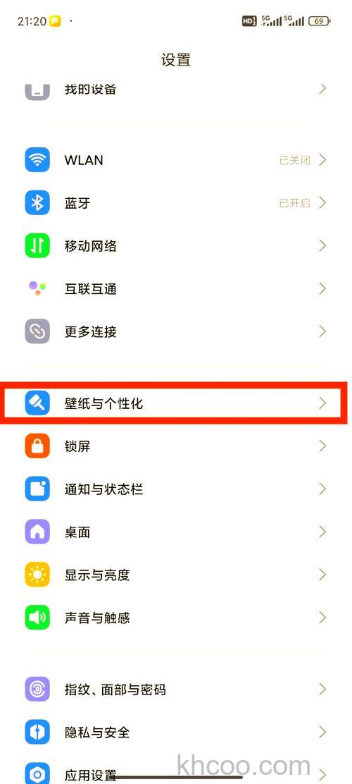 小米14pro怎么录屏带声音 小米14pro录屏带声音方法【详解】