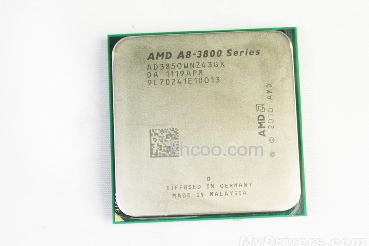 AMD A8-3850的核心类型是什么