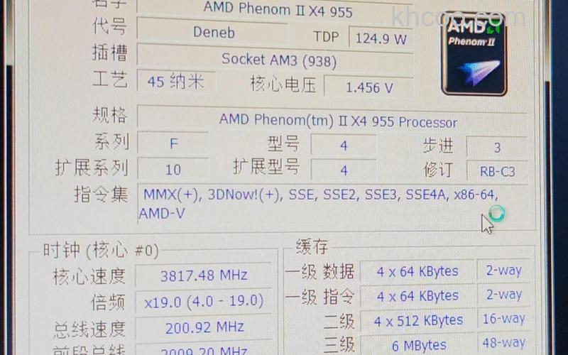 羿龙II X4 965支持同步32位运算吗