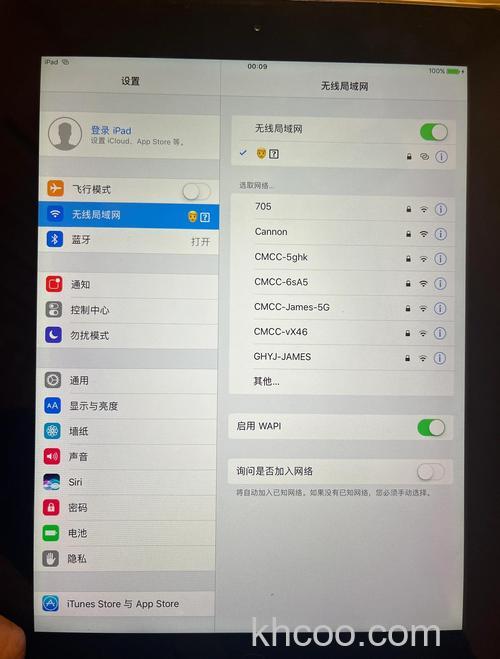 iPad蜂窝版能连WiFi吗 iPad蜂窝版能连WiFi教程【详解】