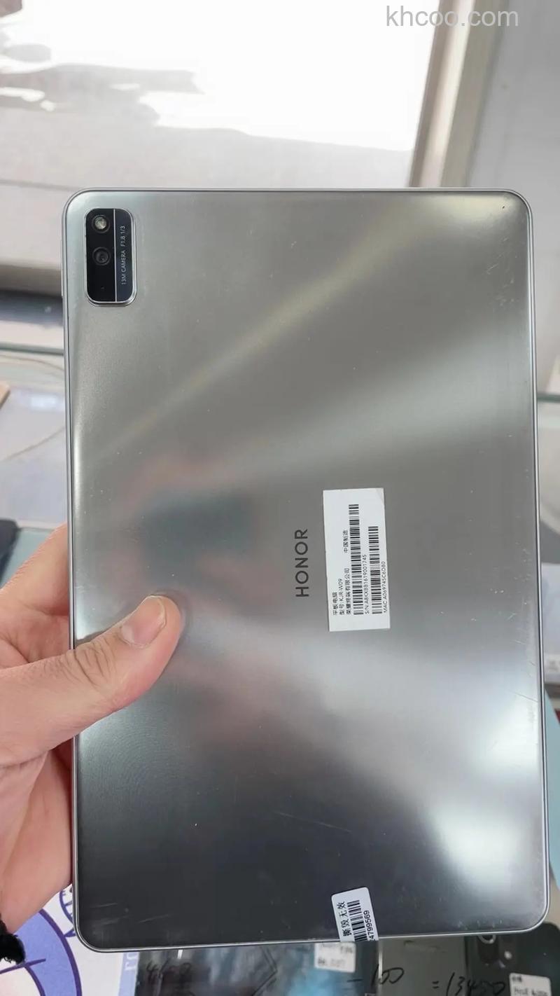 荣耀平板V6搭载什么处理器-处理器性能怎么样