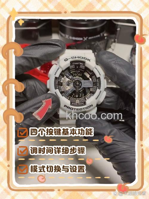 做自拍达人 卡西欧tr200使用技巧详解【图解】