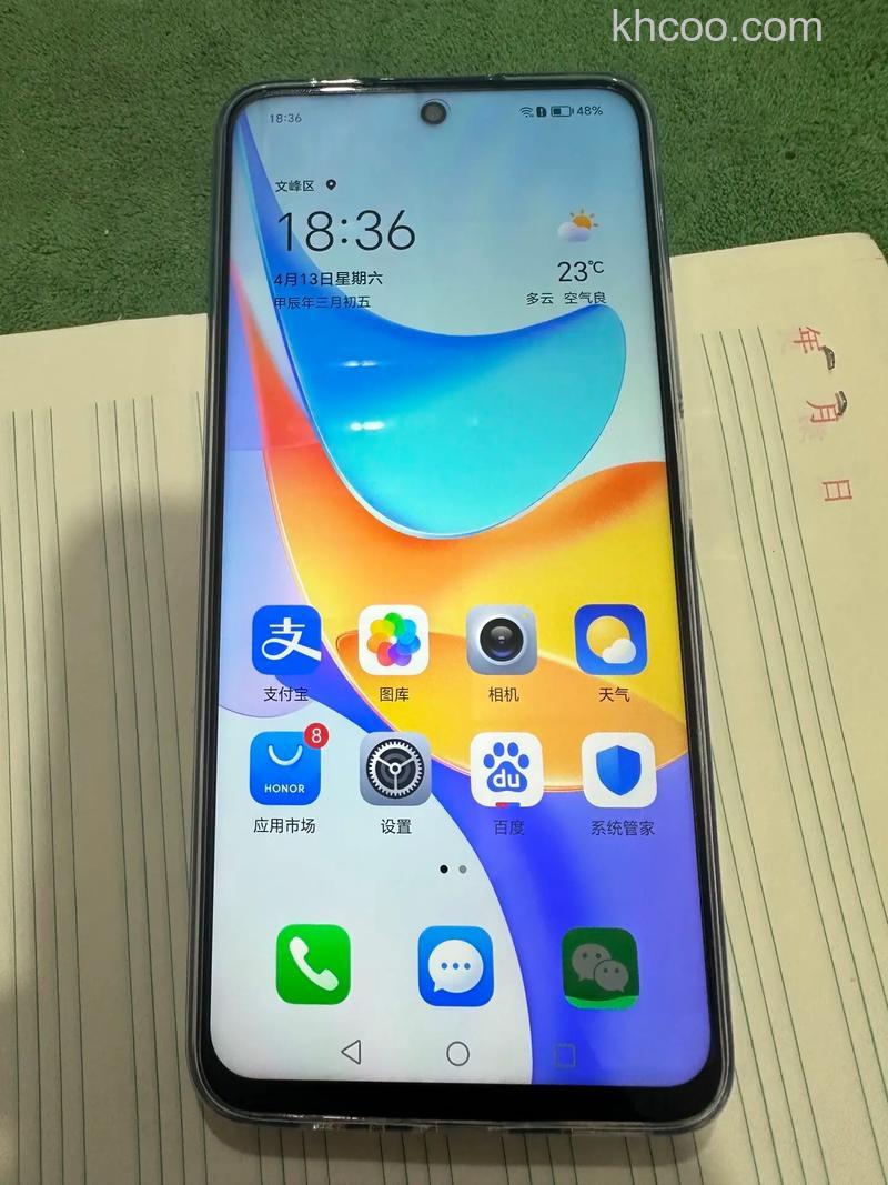 荣耀畅玩50Plus字体大小怎么设置 荣耀畅玩50Plus字体大小设置方法【教程】