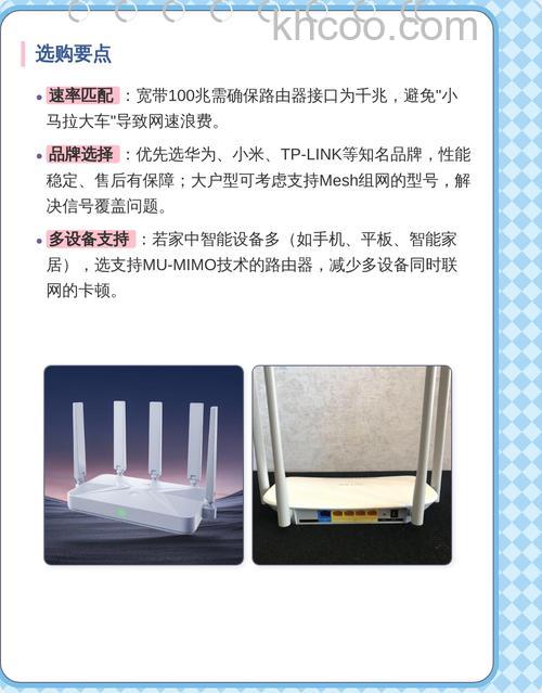 100兆宽带有必要wifi6吗？