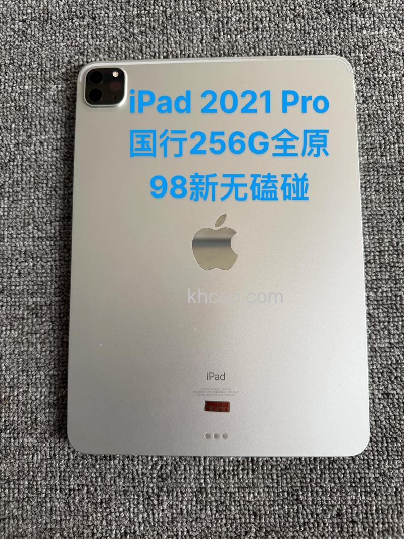MacBookPro2021电池容量多大 MacBookPro2021待机时间多长