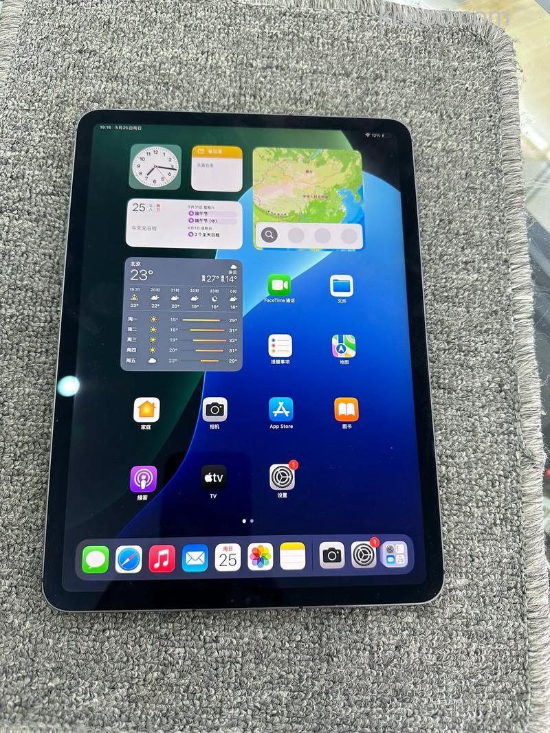 iPad Pro2021屏幕刷新率多少_有高刷吗