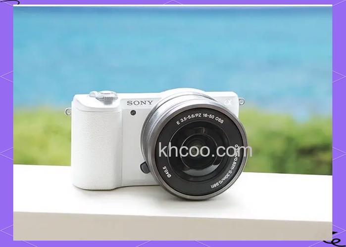 索尼a系列微单 让你的生活画面更加灵动【图解】