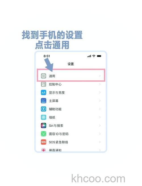 一加6t怎么开启nfc 一加6t开启nfc操作流程【讲解】