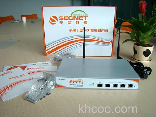 安网NE-1040W怎么样